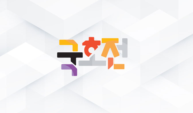 [취업] 아난티 코드 식음료부서 취업